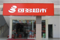 �ɶ೬�м��˶���Ǯ