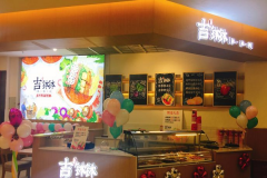 �������������� ��ô������