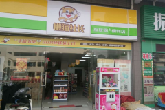 ��è���м������� ��������