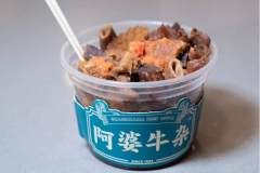 ���ݰ���ţ�Ӽ��˶���Ǯ