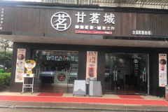 �����Ǽ��˶���Ǯ ��������