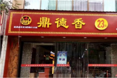 ����������С�����������