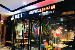 �����ż������� ��ô���˺�