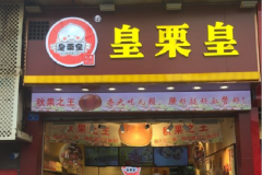 �����ʵ�Ч�澭Ӫ��ô��