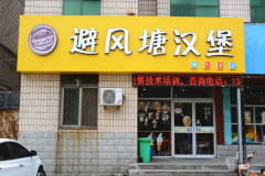 �ܷ���������������