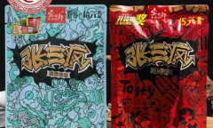 ���������Ƽ�����ô��