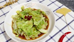 �������˵����� ��ô�����˺ó�