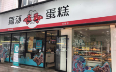 ��ɳ�������μ���