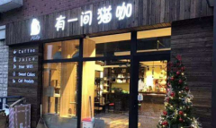 è��������ô�� ��μ���