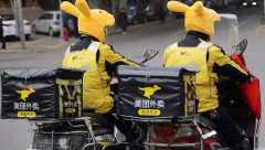 �������ȴ�����ô����