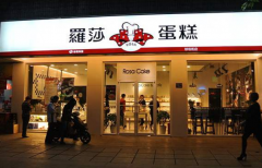 ��ɯ���������ô��