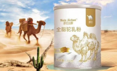 �����̷۶�Ǯ���Դ���