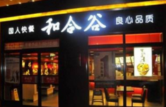 �ͺϹȼ�����ô��