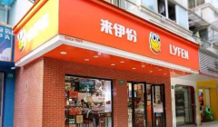 �����ݼ��˷Ѷ��� ��ο���