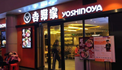 ��Ұ�ҵļ�������