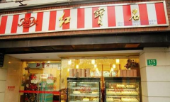 �챦ʯ�����������