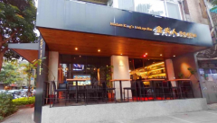 ����˼��˷���ô��