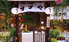 �������ϼ�����ô��