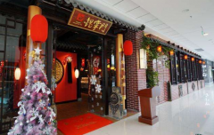 �����ż��˷Ѷ���Ǯ