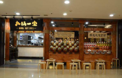 �Ź�һ�ü�����ô��