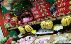 ���ˮ������˷��Ƕ���