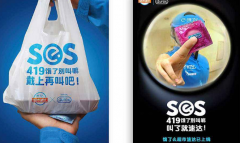 ����ôƬ��������ô����