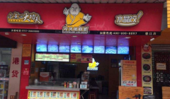 ��ͷ�е��ļ�����ô��