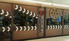 �����������˷�Ҫ����