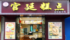 ��͢���������ô��