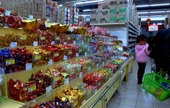 ����ô����վ����ô����