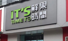 �ʹ�ʱ����˵����Ǯ