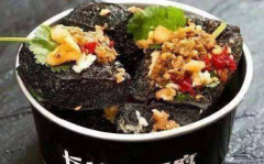 ���˳���������Ǯ ��ο���С�Ե�