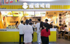 ҡ�����ż��˶���Ǯ