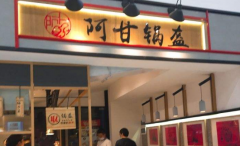 ���ʹ���������ô��