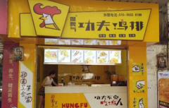 �����ż��˷Ѷ���