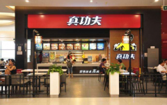 �湦���ͼ��˷� �������˿���