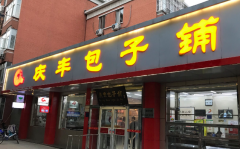 �������̼�������