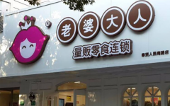 ���Ŵ��˼�������