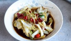 �ײ���ô���ó� ��߰ײ˵ļҳ�����