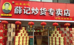 Ѧ�ǳ����������� ��μ���