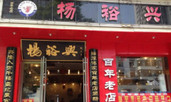 ��ԣ����ݼ��˶���Ǯ