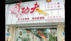 ��������˷Ѷ���Ǯ