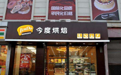 ��Ⱥ決��ô���� ��Ⱥ決��������