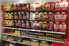 ������ʳ�ļ�����ô��