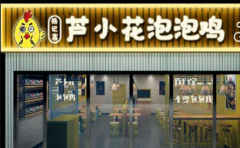 «С�����ݼ���ô����