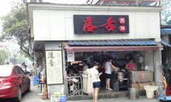 ����ð����ô����