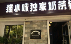 èС���̲���ô����