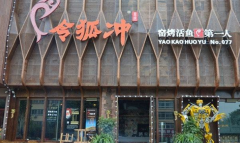 ����忾����˶���Ǯ