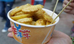 �߲��������˶���Ǯ