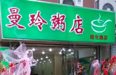 ����������ô����